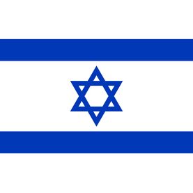 Meridian Zero Israel Courtesy Flag - 30 x 45cm