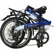 Seago Marine Electric Bike additional 13