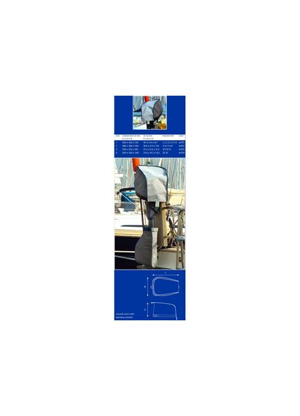 Blue Performance Outboard Cover 3