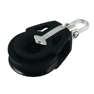 Allen 40mm Dynamic: Single Swivel