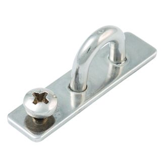 Allen 16mm X 64mm Stainless SteelBoom Slide