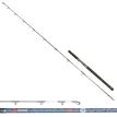 Akios Nano Tech 7ft Sport Boat Fishing Rod (15-20lb) additional 1