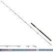 Akios Nano Tech 7ft Sport Boat Fishing Rod (15-20lb) additional 3