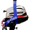 Barton Marine Outboard Lifting Sling additional 1