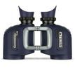 Steiner Commander Binoculars 7 x 50 - No Compass additional 2