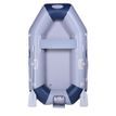 Seago 2.3M Round Tail Inflatable Spirit Boat additional 1