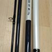 SeaTech Mackerel Pro Beach 12ft additional 1