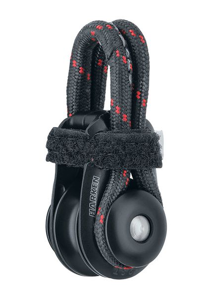 2.3T HL Snatch Block