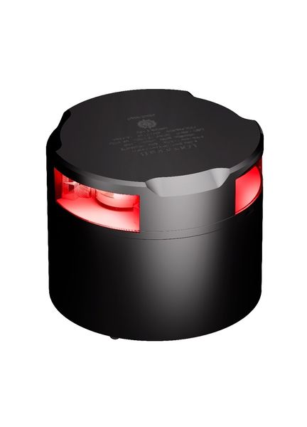 Lopolight 3nm 360° Red, Horizontal Mount, Aluminium Base