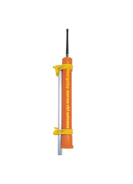Glomex Emergency Antenna