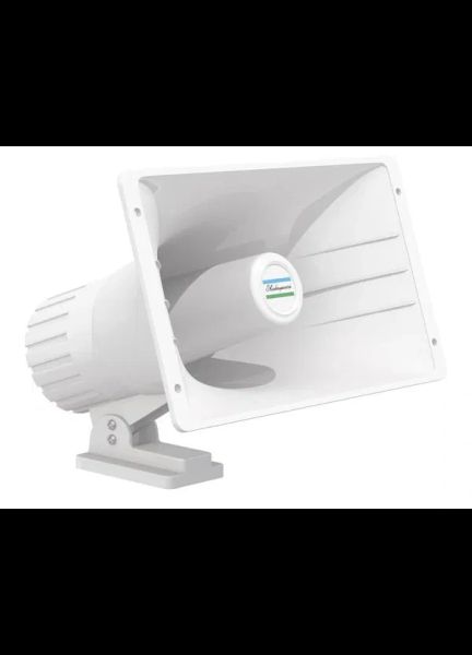 Shakespeare PA/ Hailer 40W Horn Speaker/Listener (18cm)