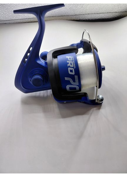 SeaTech Mackerel Pro 70