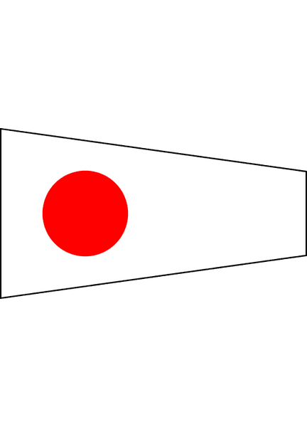 Meridian Zero Individual Numeral Pennants Flag - 0-9 (1/2 Yard, 26 x 58cm)