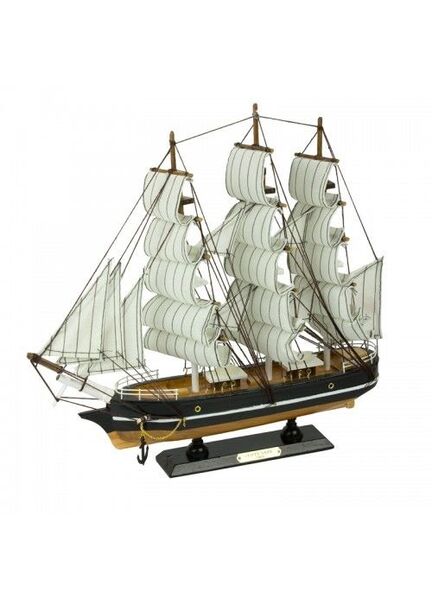 Nauticalia Cutty Sark Wooden Model Ship - 33cm